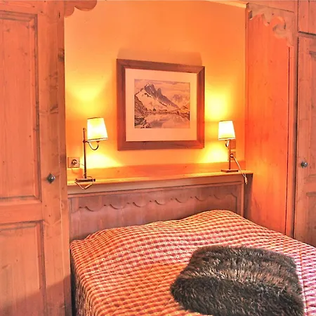 Les Arcs 1950 Le Village - Maeva - 3 Pieces 6 Personnes - Confort Mae-5624 *